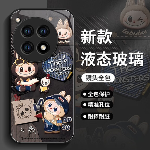 接运猫拉布布玻璃一加ACE3手机壳1+AEC3pro保护1加AC3v套oppoACE3外壳oneplus新款por全包玻璃一加13防摔 【NM15696拉布布坐】硅胶软壳全包镜头不顶膜 一加13T