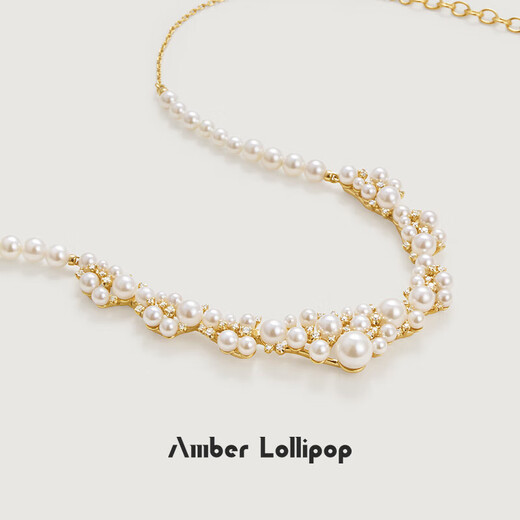 Amber Lollipop pearl necklace women's light luxury niche pendant clavicle chain anniversary birthday gift for girlfriend and wife