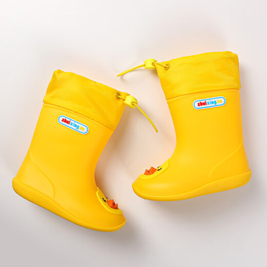 Children's rain boots for girls and babies anti-slip rain boots for 1-7 years old boys and students children water shoes waterproof elastic mouth zx-12 elastic mouth 26