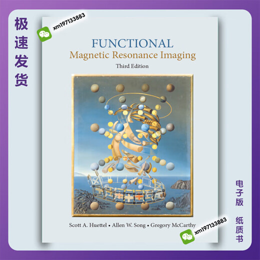 Farbfunktional Magnetresonanztomographie Buntes Papierbuch