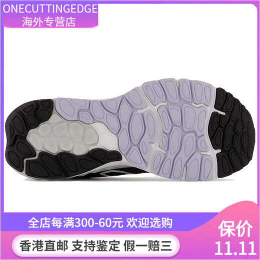 NEW BALANCENB 880 v12 简约舒适 网布织物防滑耐磨透气轻便 低帮跑步鞋 女款 2A宽 36