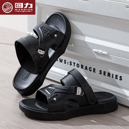 
Huili sandals new thick-soled anti-slip anti-odor soft home fashion massage beach casual multi-purpose men's sandals 3886 black [super anti-slip] wide feet please 39 245 24.5CM