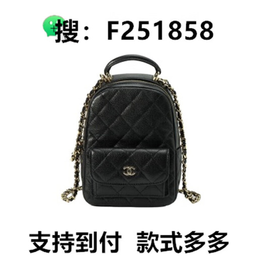抢购 今年包包百搭通用画袋 画包28号便携包手提包零钱包 691*1*1cm