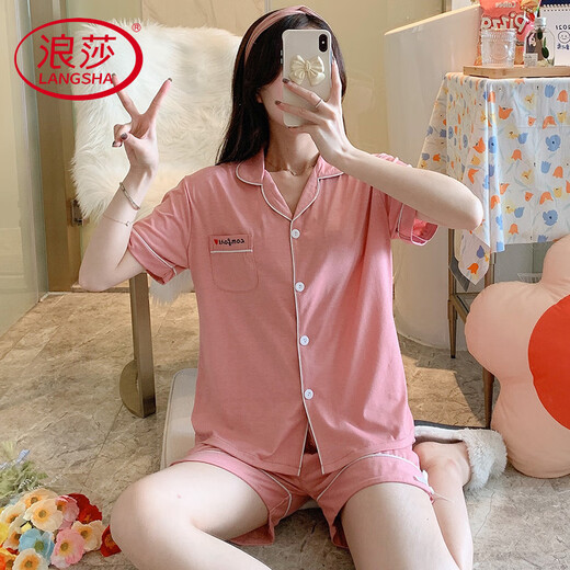 Langsha Light Luxury 2025 new pajamas for women in summer pure cotton short-sleeved shorts for summer girls summer women's home 12347 with chest pad L 100-115