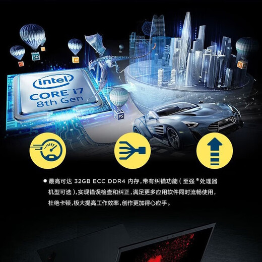 Lenovo ThinkPad P1/P15/P16/P17 P15V Высокопроизводительная мобильная графическая настройка настройка подержанной ноутбука P1: I9-11950H A5000 Графическая карта 4K Экран 64G Память 1T Сплошное состояние.