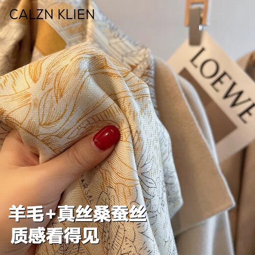 Calznklien mulberry silk scarf, women's wool shawl blanket, square scarf to keep warm, high-end birthday gift for mom and elders, tropical rainforest, high-end gift box, practical and heart-warming gift for girlfriend and wife