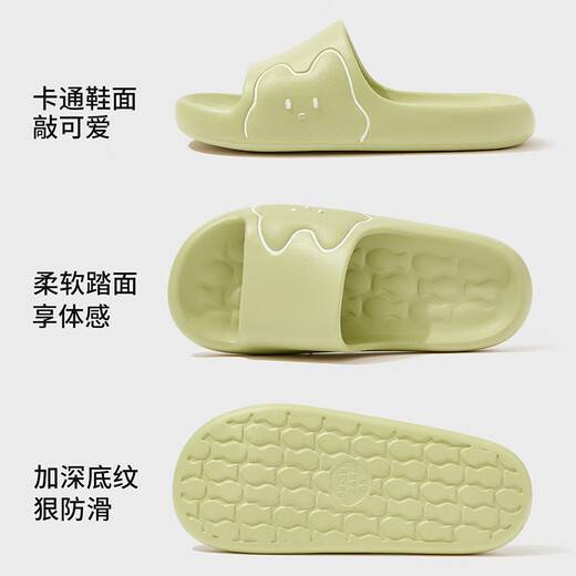 Hongdou medical grade slippers pregnant women's new 2025 summer and autumn home bathroom silent non-slip anti-odor sandals for men green [medical grade quality] 38-39 positive code