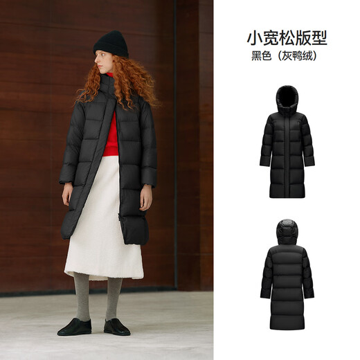 Semir Chen Duling | 90 down jacket women's 25 winter long three-proof anti-static hooded jacket 109725113001