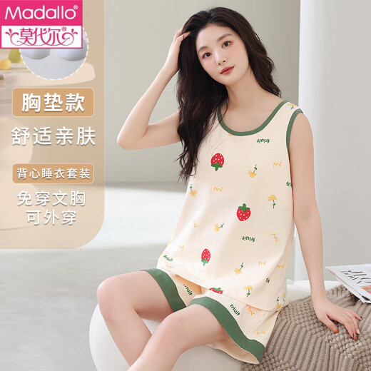 莫代尔背心无袖睡衣套装夏季女自带胸垫一体棉家居服吊带大码可外穿薄款 FY9859 XL (建议115-130斤)