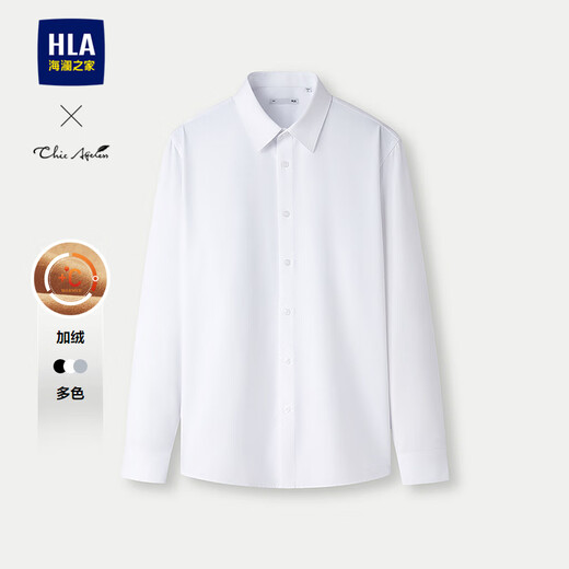 HLA Heilan Home Warm Shirt Men's 25 Winter Light Business Chic Ageless Plus Velvet Long Sleeve Shirt Men