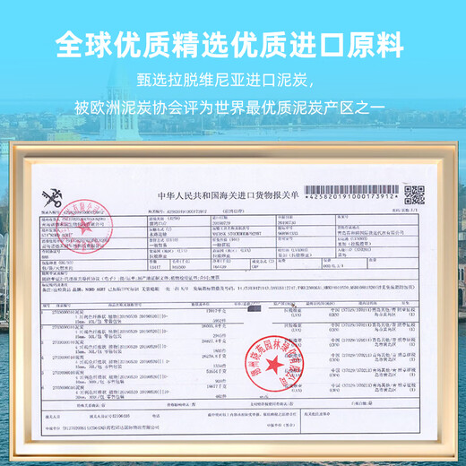 Dewoduo imported pure peat soil 8L horticultural plant nutrient soil universal flower growing soil vegetable soil orchid succulent seedlings