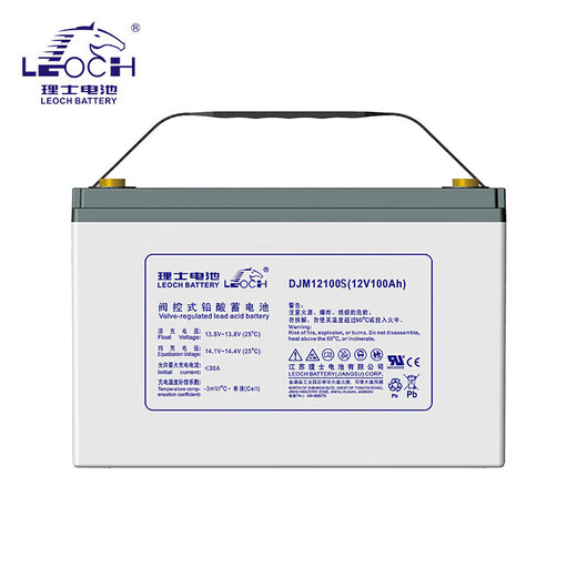 理士蓄电池DJM12100S直流屏DJM1265S 12V100AH DJM1240S DJM123 DJM12200S_(12V200AH)
