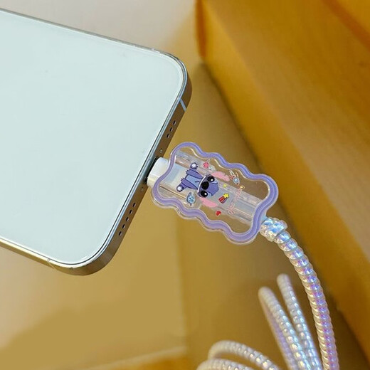 [Stilzi] Der geltende Datenkabelschutzfall eignet sich für Apple typtionc Ladegerät Anti-Bite und Anti-Break [Stilzi Typc-Verkabelungsanschluss] Datenkabel vollständige Schutzsatz * Fünf-teiliger Set