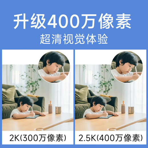 Xiaomi Camera 2 Versión de gimbal Monitor doméstico 360 grados sin ángulos muertos con visión nocturna 4 millones de alta definición Cámara inteligente Smart Camera de interior Teléfono móvil Remoto Mother and Baby Camera Xiaomi Cámara 2 + 32G Card de memoria + Accesorios de ahorcamiento de paredes (incluidos accesorios para colgar la pared)