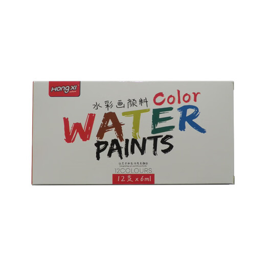 The little toys that dream girls like 7-8-1214-year-old girl gift birthday children's most popular picture book mini [8 color pigment box] + 12 color pigment + painting book [Send clip + water pen] Little girl toys 10-15