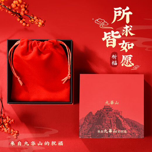 Jiuhuashan White Jade Bodhi Bracelet Mobile Phone Chain Lanyard Wrist Pendant Toy Accessory Birthday Gift Practical for Girlfriend Charcoal-Burned Cat Claw Mobile Phone Chain