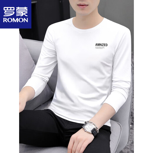 T-shirt à manches longues pour hommes polyvalents