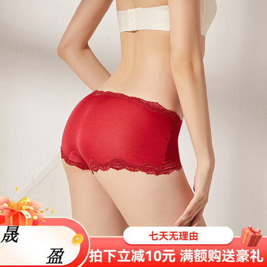 Sous-vêtements en soie moyen Sihuang Mid-Waist pour femmes 100% Mulberry Silk tricot Sexy Lace Boxer short mince grande taille noire foncée 3884+ Cuir Pink 3885 M Single Taille