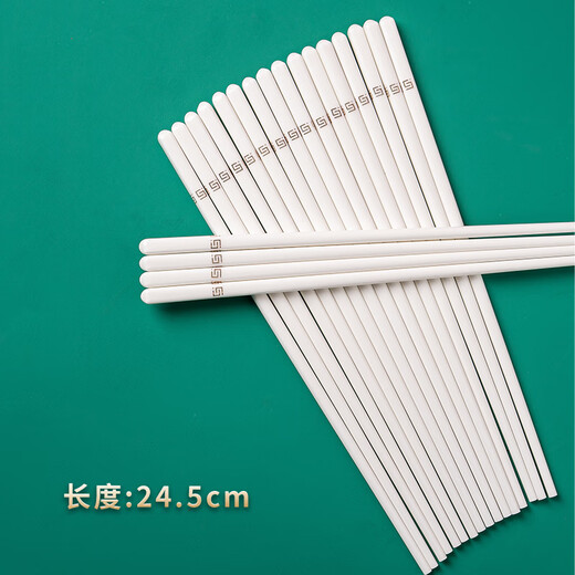 陶相惠【抖音同款】景德镇陶瓷筷子家用高档抗菌防霉耐高温不变形10双装