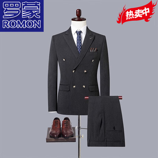 Romon (Romon) High-End-Herren-Gelegenheitsanzug im Herbst Set im Herbst Neue Stil Bräutigam Bester Hochzeitskleider Business Professionaler Anzug 2-teiliger Set_White XL
