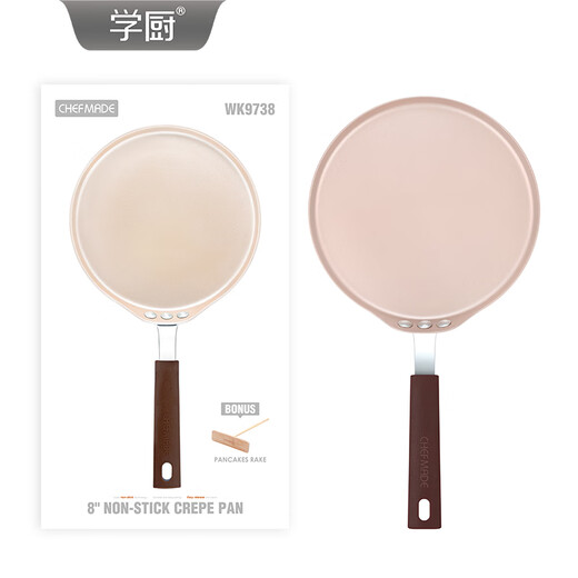 Learn to cook and cook Thousand-layer leather frying pan Towel roll Non-stick frying pan Banji Keli Egg Pancake Fruit Household frying pan Aluminum alloy 8-inch Banji Non-stick frying pan WK9738