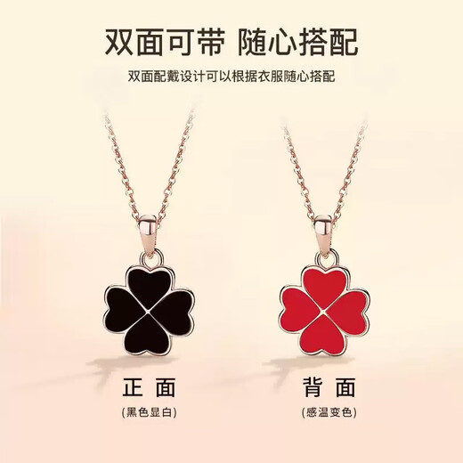 Quameras / La Sterling Silver à quatre feuilles Collier de trèfle pour les femmes avec un putain de niche de luxe léger