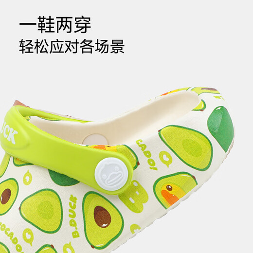 B.Duck Little Duck Chaussures pour enfants de Duck Chaussures bébé Baby Slippers Boys and Girls Sandals Sandals Childre