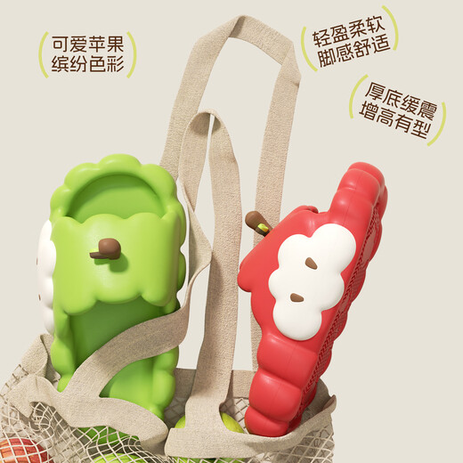 利达妮（TZLDN）红苹果拖鞋女夏季2025款可爱家居防滑厚底EVA情侣凉拖鞋女士外穿 苹果红 38-39 【适合37-38码】