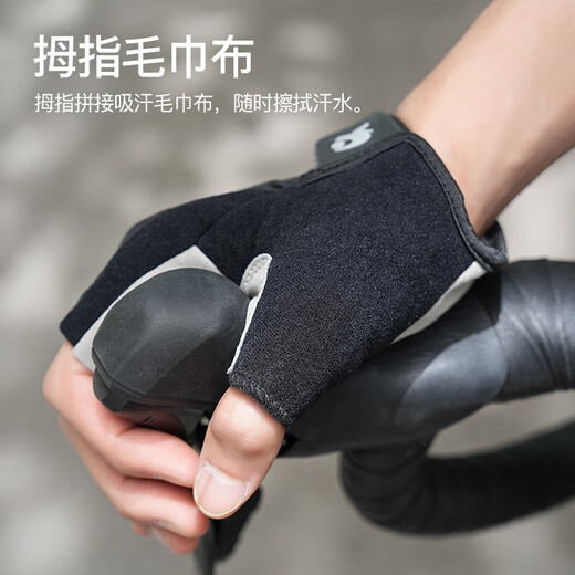 Sports gloves for men and women half-finger D268 anti-slip shock-absorbing outdoor bicycle thin cycling fitness sports gloves for men red full-finger