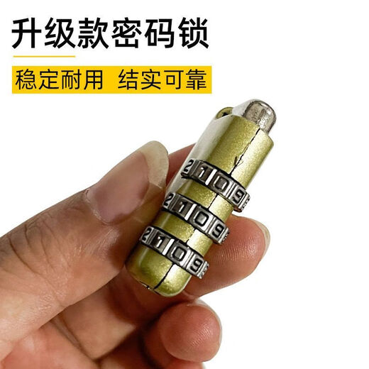 密码锁挂锁宿舍柜子锁旅行箱锁更衣柜书包箱包锁健身房小锁头迷你 【暗夜黑.】 旗舰品质：防水防锈-巨牢固【3个