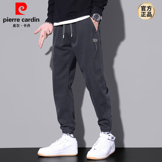 皮尔卡丹（pierre cardin）夏季薄款休闲裤男士美式束脚工装裤2025新款宽松灰色运动裤子子 9859军绿 M