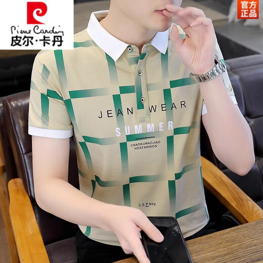Pierre Cardin Casual Vielseitig vielseitiges Lappel-Polo-Hemd Trendy Letter Drucken Männer kurzärmeliges T-Shirt 2025 Sommer Neuer Top F9226 Black M (ca. 90-105 Jin [Jin Equals Equals Equals Equals] Wearable)