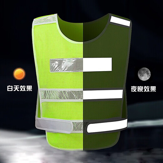 Baige reflective vest Thickened wear-resistant reflective vest Cycling traffic construction sanitation vest fluorescent vest Mesh pullover lattice style Mesh pullover lattice style