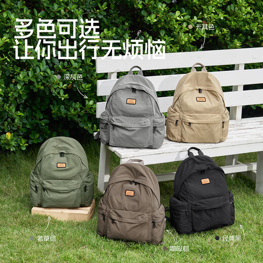 莱夫户外运动休闲背包轻便实用大容量高级旅行双肩包 深灰色-可放14英寸笔记本电脑