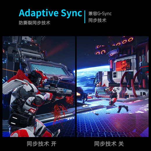 Skyworth 27-inch 2K gaming monitor 250Hz 1ms FastIPS hardware low blue light HDR400 light-sensitive screen change native 240Hz rotating lift F27G56Q Pro