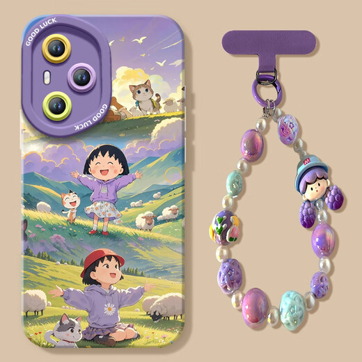 Cherry Maruko is suitable for Huawei Honor 400 mobile phone case 400pro new liquid silicone protective case honoror [NM15605 sweatshirt Xiaoxin] silicone soft shell + hanging chain C604 not Honor 400 Pro