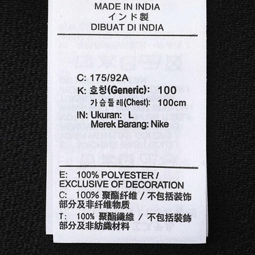 NIKE spring and summer men's short-sleeved T-shirt POLO shirt sports and leisure DH0858-010 black M