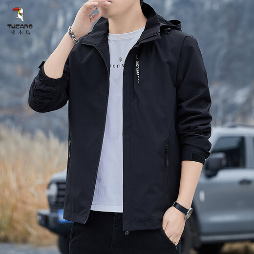 Woodpecker (TUCANO) 2025 new windproof jacket men's hood-removable windbreaker outdoor casual jacket sports jacket 6628[dark gray] XL [125-140Jin[Jin equals 0.5 kg]]