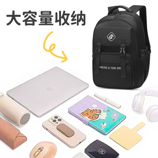 书包初中生男女高中生轻便时尚简约大学生双肩包背包防泼水包 卡其