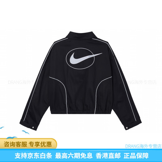 Nike Sportswearlogo logo zipper casual jacket jacket women's black black XS