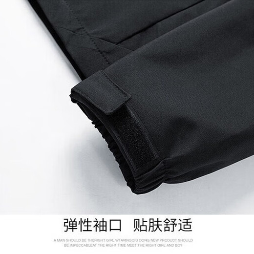 ROMON Jacket Men's Autumn and Winter Jacket Three-in-One Two-piece Set Detachable Outdoor Jacket Dark Blue XL