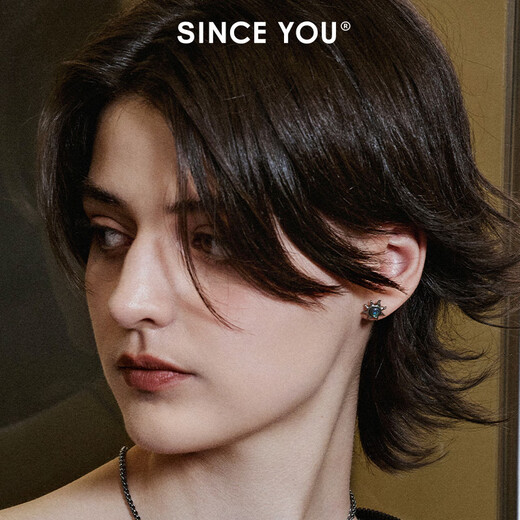 SINCE YOU Light Chaser Earrings Men's Sterling Silver 2025 New Niche Design Earrings Light Luxurious High-end Earrings Women Light Chaser Earrings - Abalone Shell (Pair)