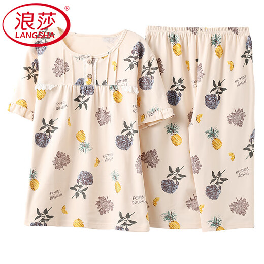 浪莎（LangSha）中年妈妈睡衣女夏季薄款纯棉短袖两件套装中老年加大码家居服夏天 驼色 LM6626【开衫款】 2XL 【建议140-160斤】