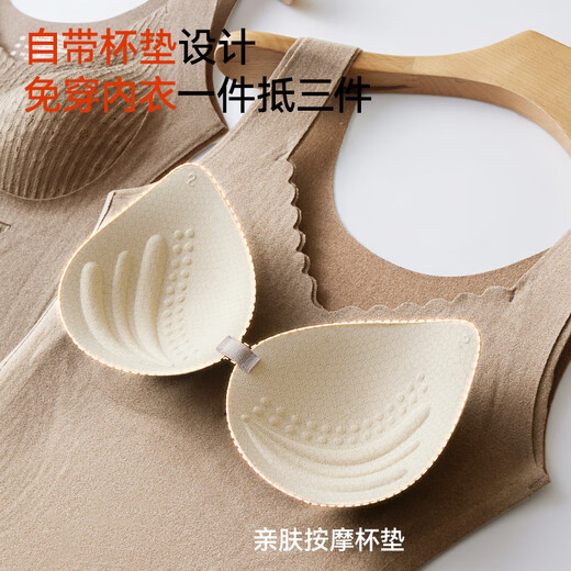 MiiOW Liquid Foundation Underwear Bra Women's Thermal Underwear Girls Casual Versatile Thermal Clothing Shapewear Thermal Vest Women