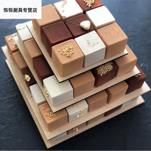 Moule de silicone de série Winsio Square Mousse French Pastry Chocolate Cube Sandwich Moule de boulangerie 28 Sandwich connecté Moule de mousse concave 1049