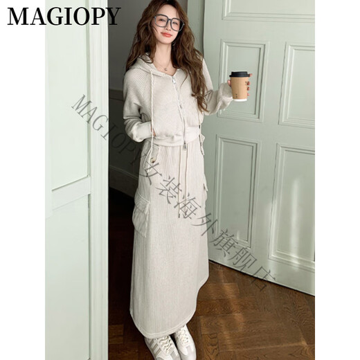 
MAGIOPY International Luxury High-end Brand Sweet Cool Casual Sports Set Women's 2025 Spring Fashionable Apricot Short Jacket Top Apricot Two-Piece Set S (100Jin [Jin equals 0.5 kg])