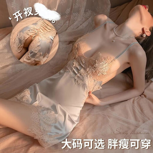 No need to put on and take off for dating, easy to be a man and woman, lace open support, thong, couple's hobby underwear M, flower embroidered grass smoke wave