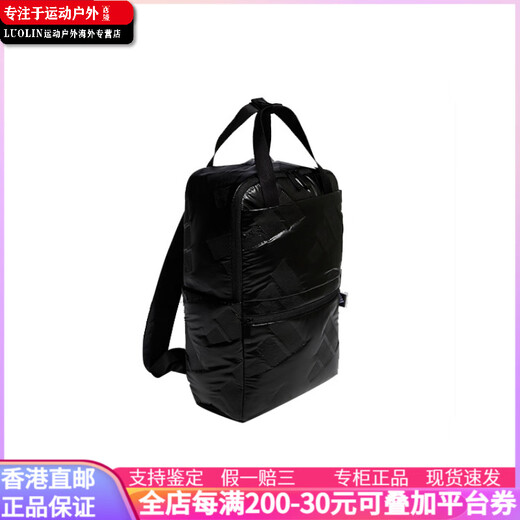 阿迪达斯 （adidas）满印logo 可再生材质 双肩背包 常规 男女同款情侣款 黑色 黑色