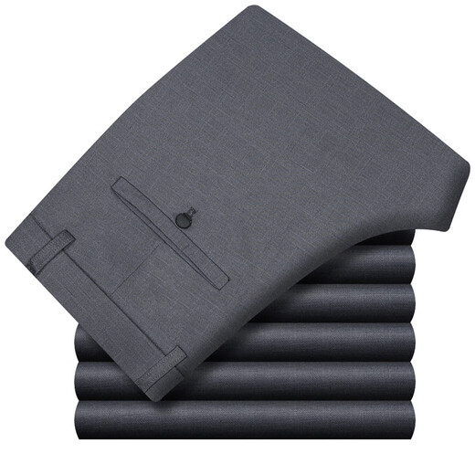 Classic Car (LAOYECHE) Spring and Summer Thin Men's Business Leisure Pants Plus Fat Plus Large Elastic Pants Loose Straight Large Size Men's Pants Blue Thin 687LW 29 [2 feet 2 Waist]