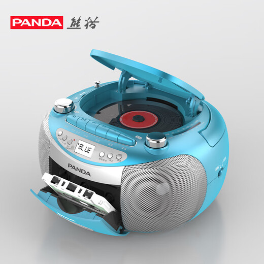 Panda (PANDA) CD50 CD player CD player English CD player mp3 player radio home audio all-in-one portable desktop card USB drive speaker Bluetooth version tape CD-830 blue standard